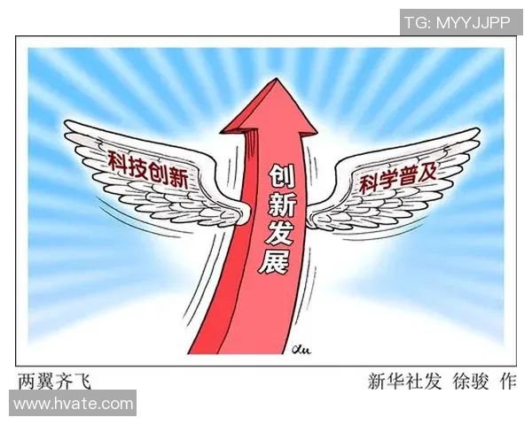 俞长栋：从科学家到企业家的转型之路与创新思维探讨