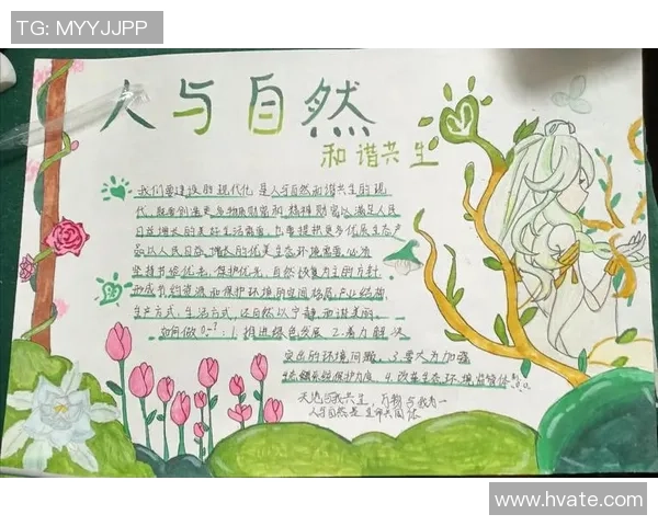 在顾全大局中寻求个人与集体的和谐共生之道